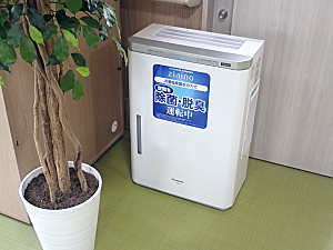 グループホーム新町